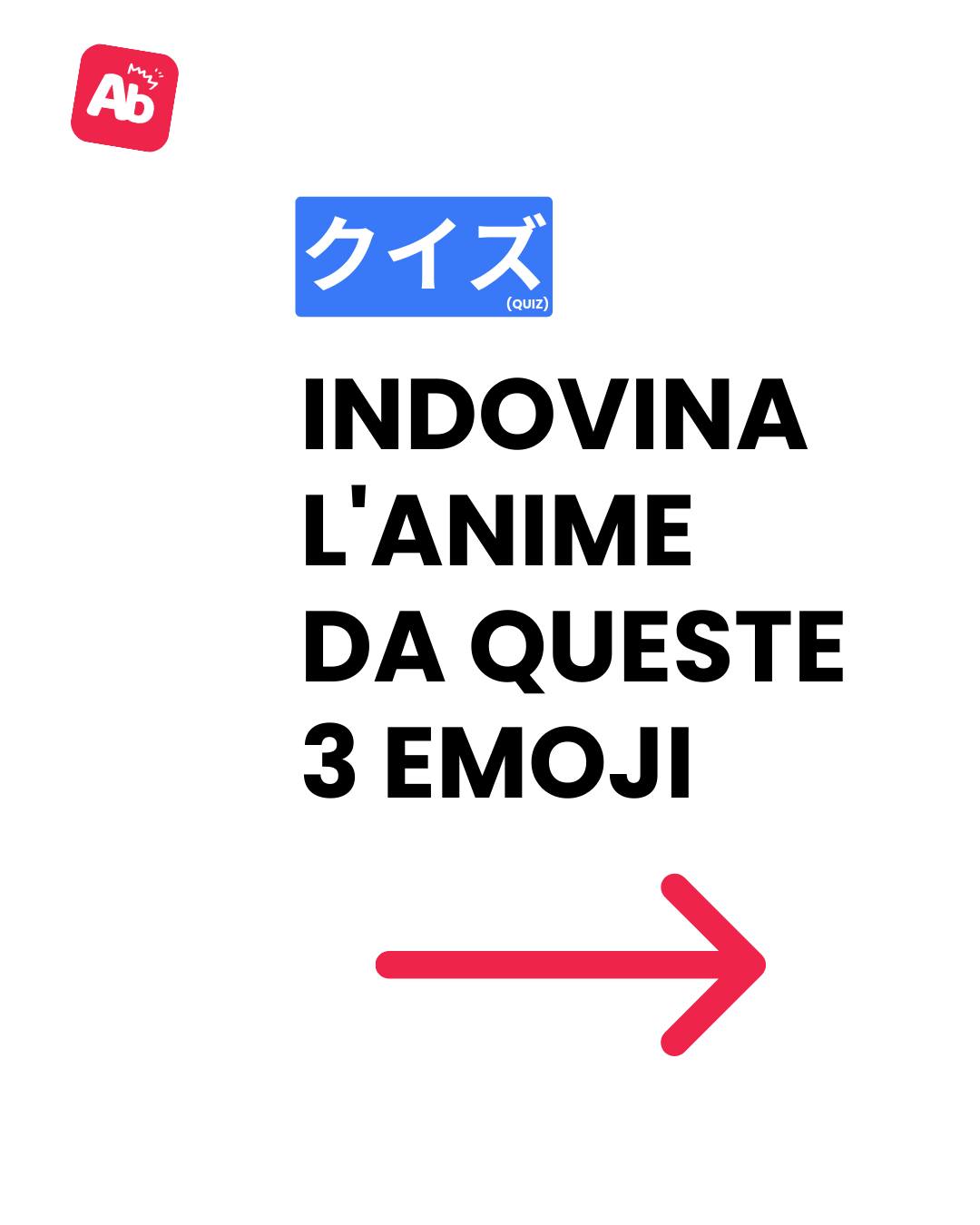 Anibase