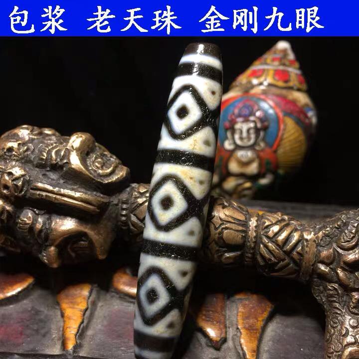 西蔵老礦古代伝承 金剛虎牙　九眼天珠 非常罕有的特殊圖騰金剛九眼西藏真品真开光真品老天珠金刚九眼老天珠