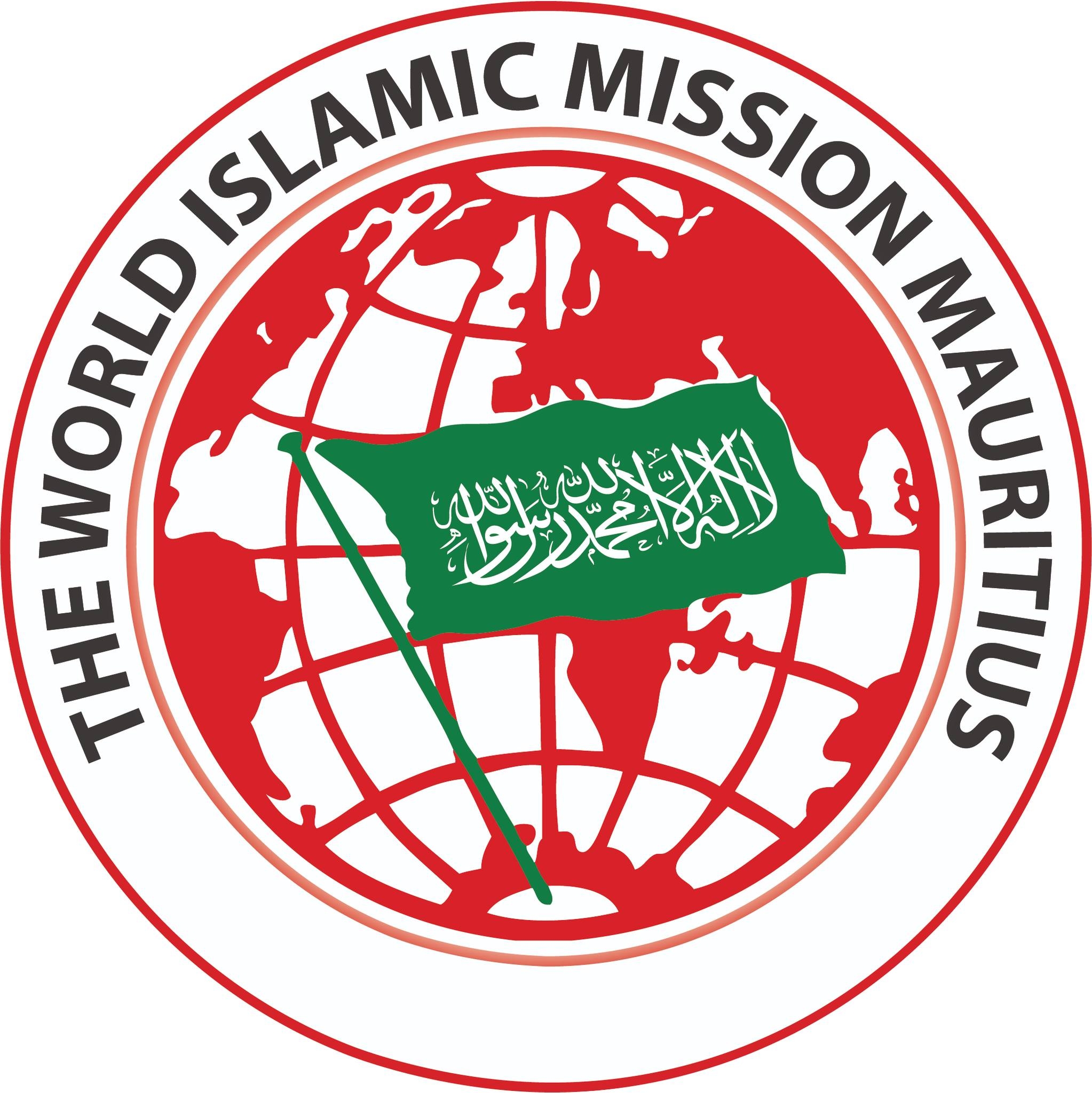 LIVE NOW: Fateha Shareef & Isaale Sawaab for Muhammad Ali Clay Muhammad ...