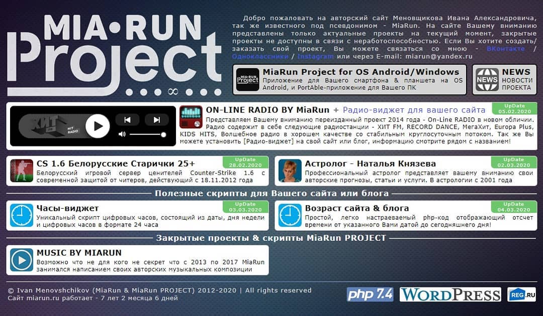 MiaRun