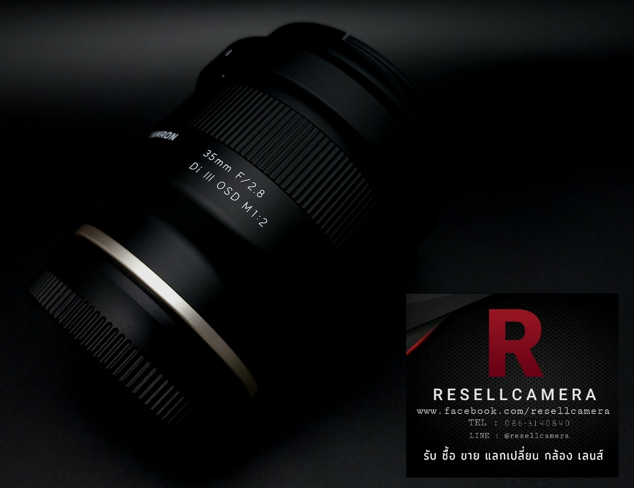 Resell Camera - Tamron 35 f2.8 Sony FE หมดประกันร้าน...