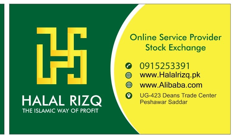 HALAL RIZQ
