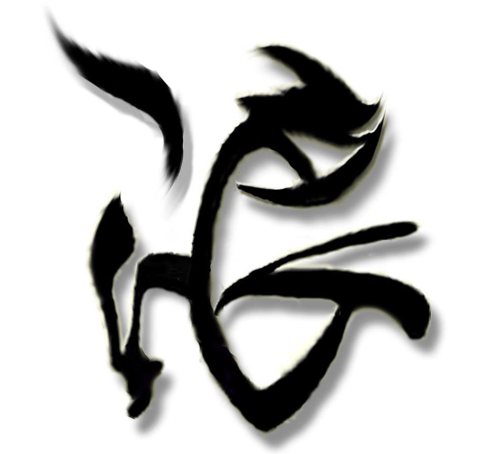 臺・大人物