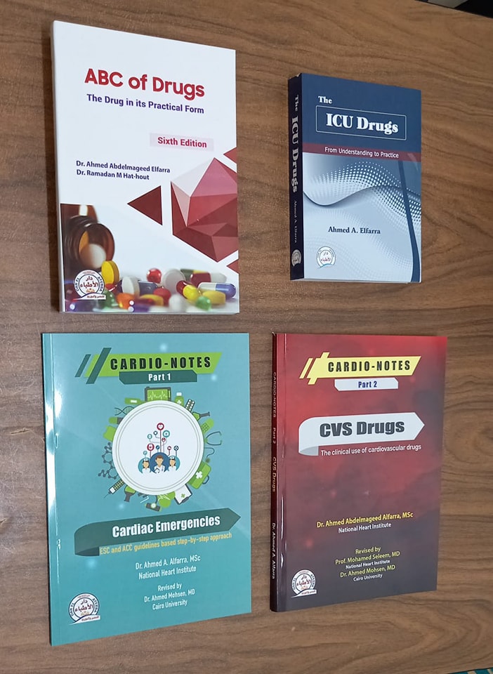 كتاب ABC of drugs - الدواء في صورته العملية