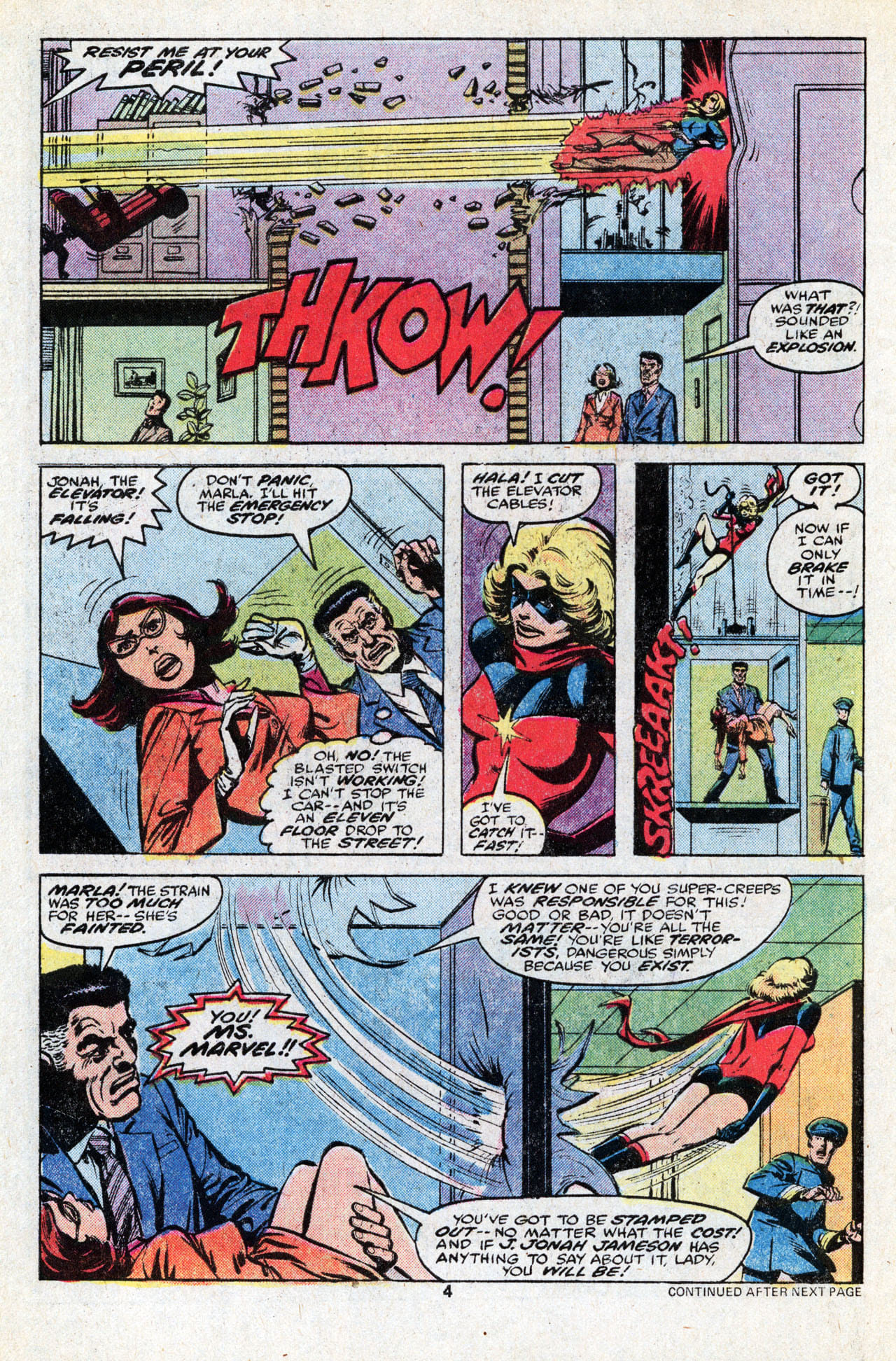 Ms. Marvel meets Captain Marvel in 1978