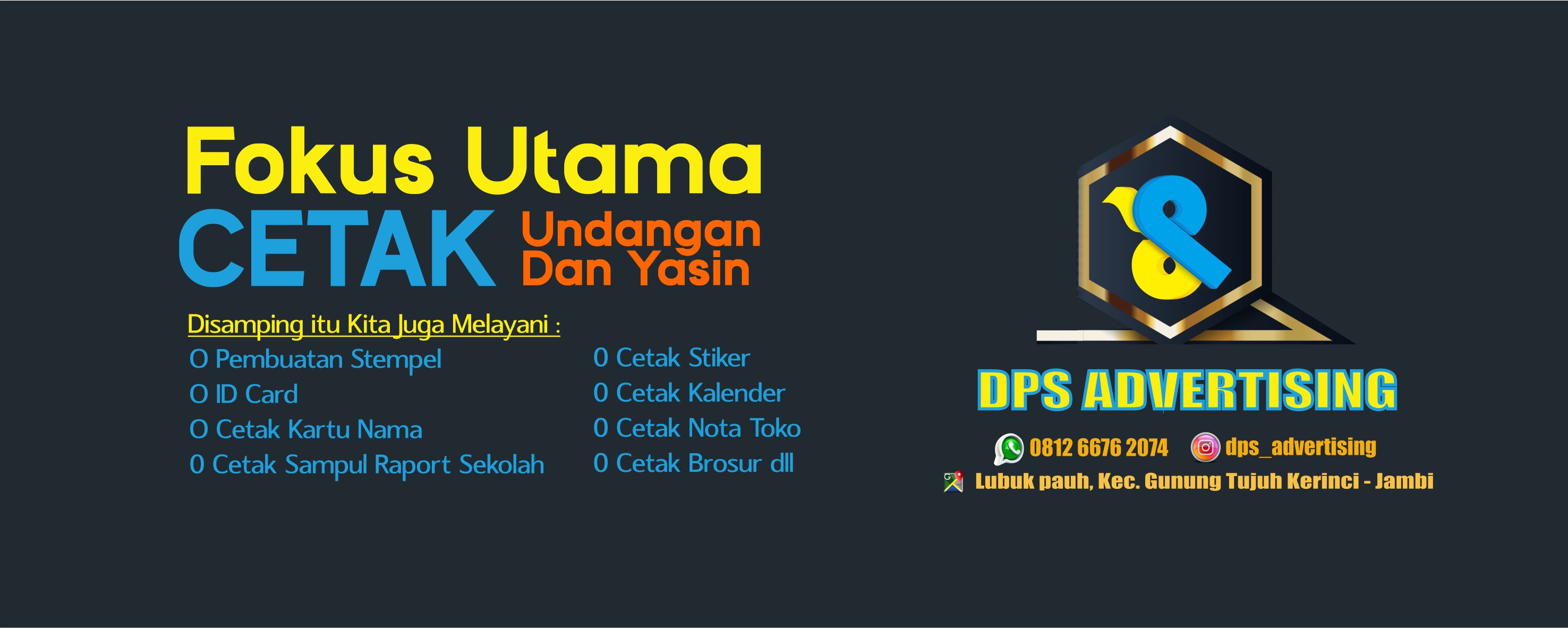 DPS Advertising
