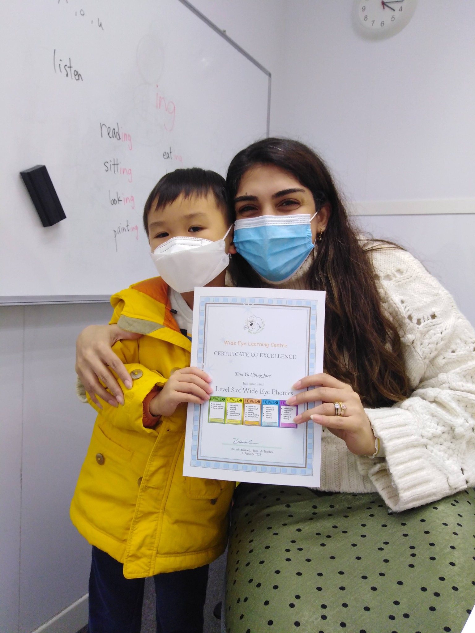 Wide Eye Learning Centre | Sha Tin
