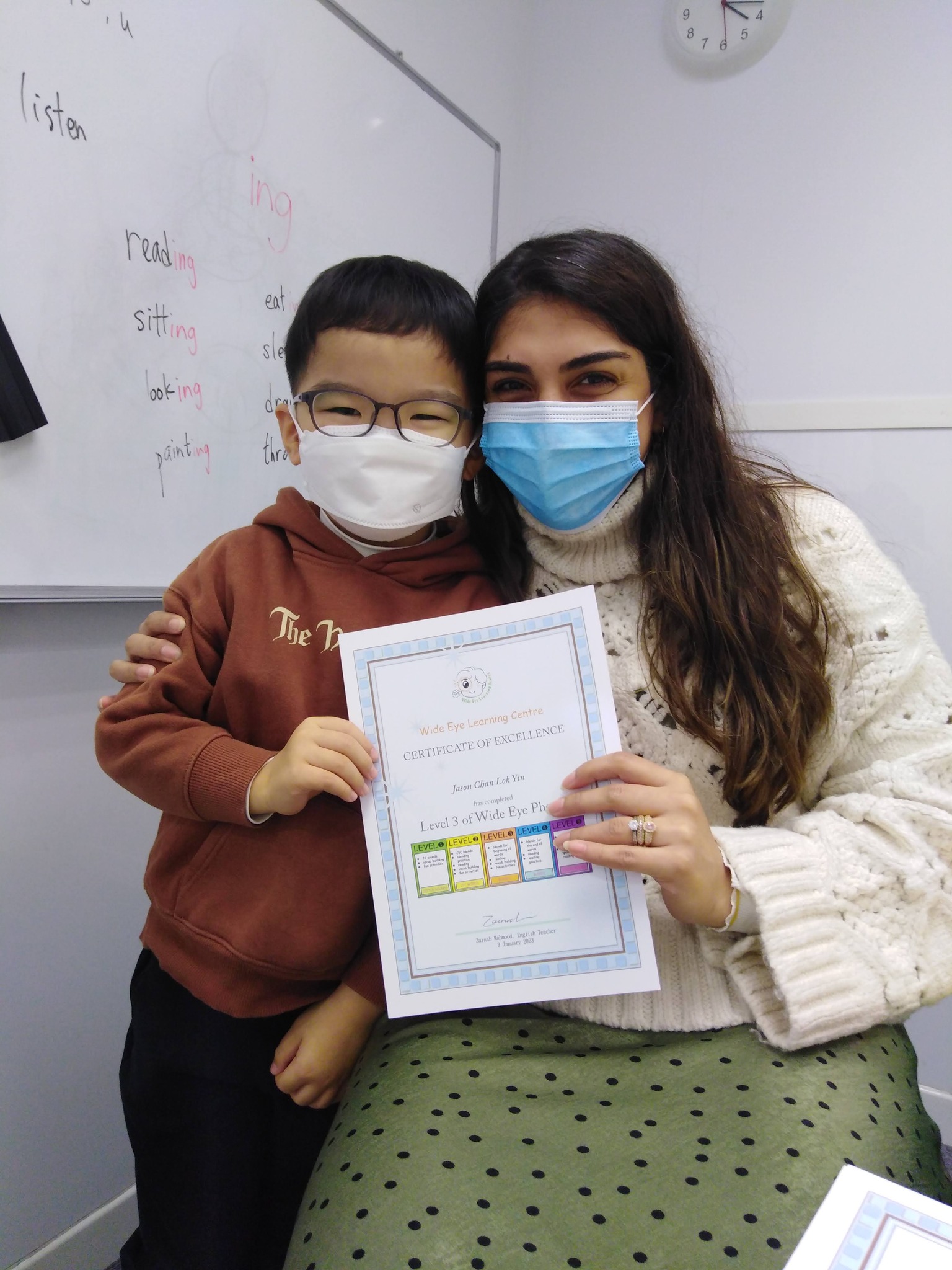 Wide Eye Learning Centre | Sha Tin