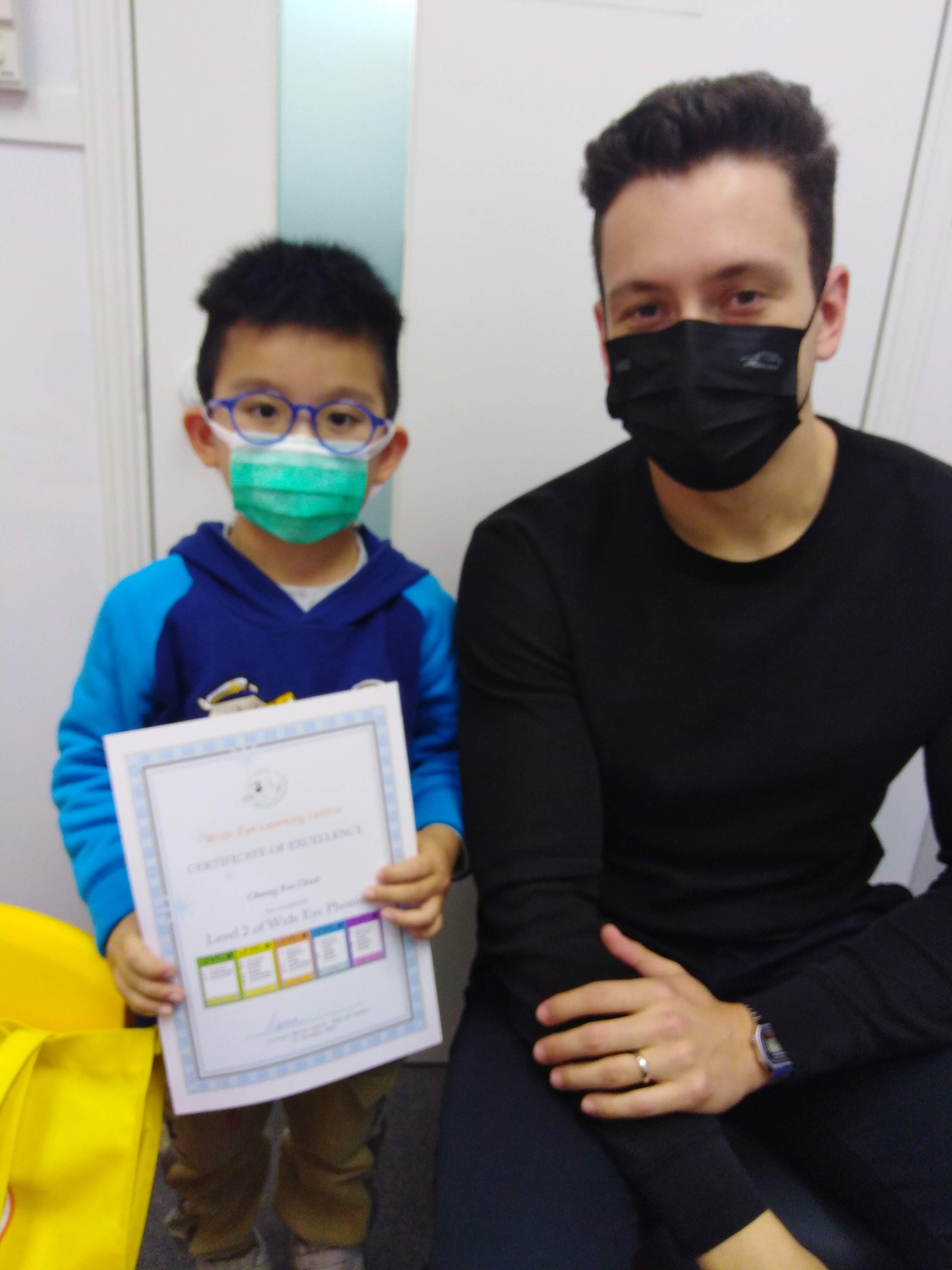 Wide Eye Learning Centre | Sha Tin