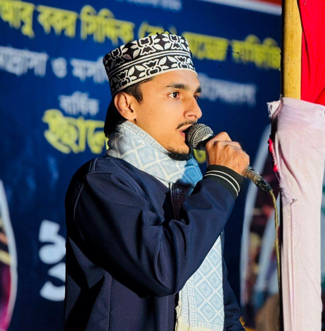 Sheikh Shafi Reza