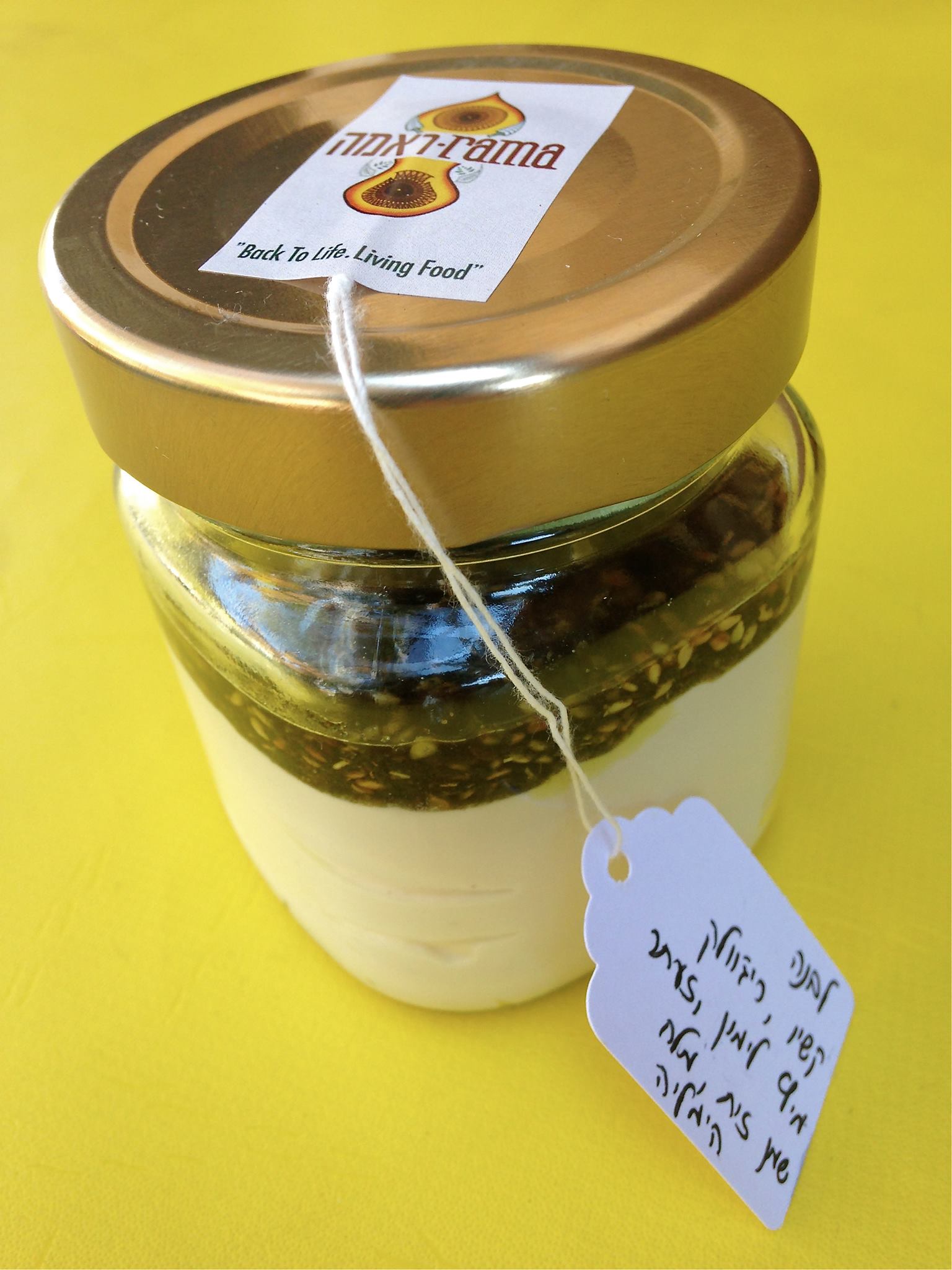 Rama Rawfood - New from Rama - Organic Raw Vegan Labneh!...