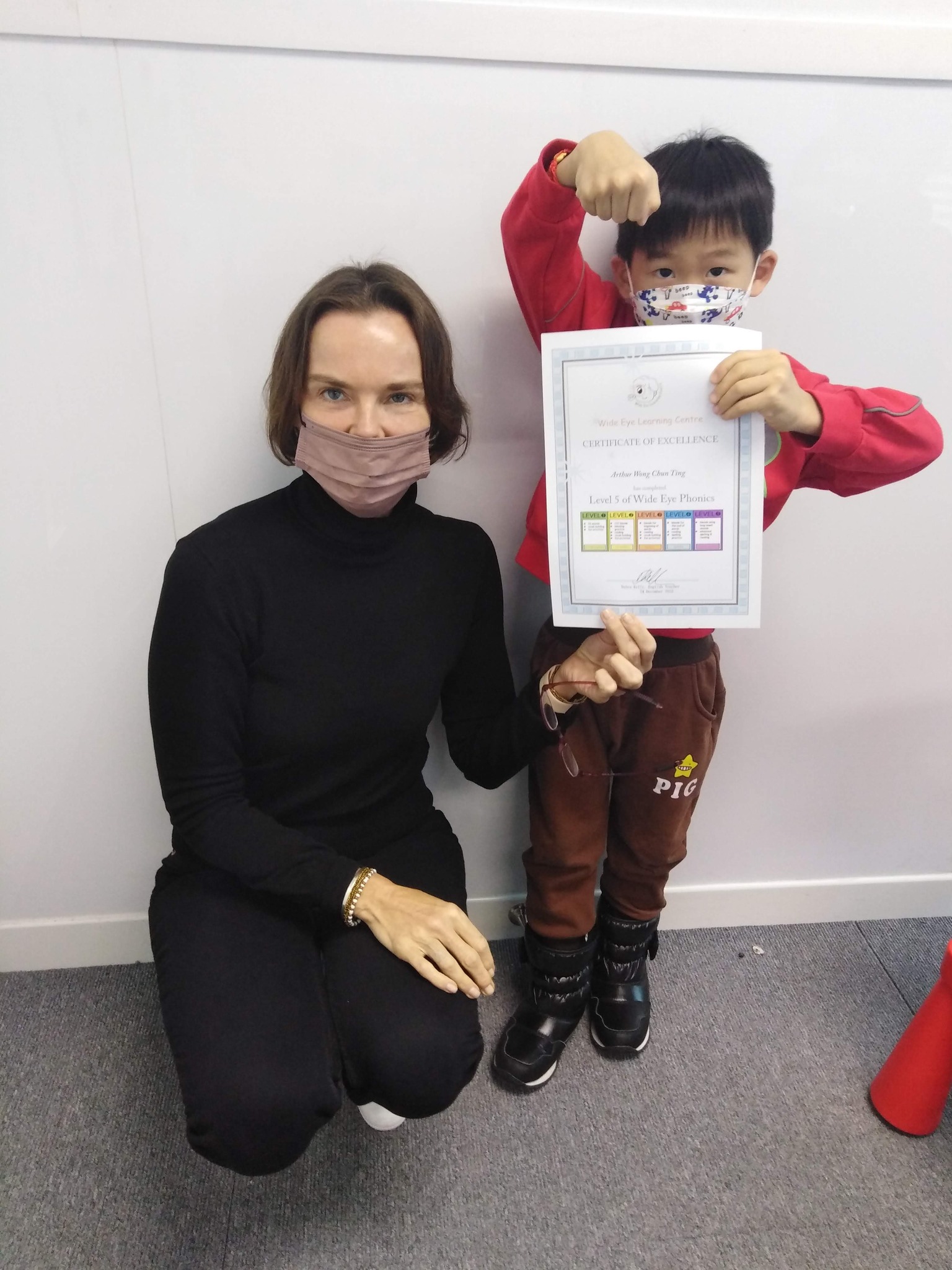 Wide Eye Learning Centre | Sha Tin