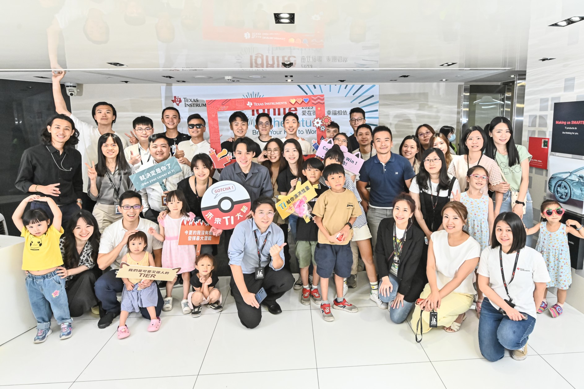 【小小 TIer 踏上寶可夢大師之路，TI... - Texas Instruments Taiwan | Facebook