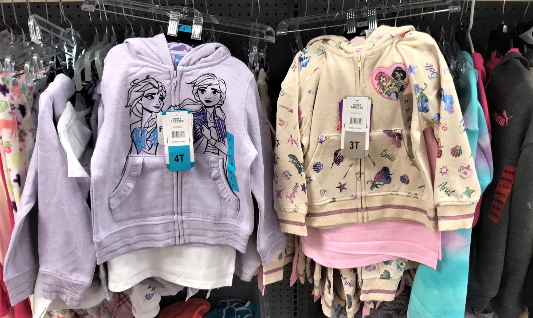 The CRAP Store - New kid's clothes out today!