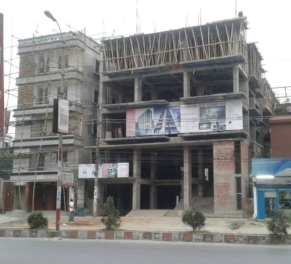 Rangpur Real Estate LTD. | Rangpur