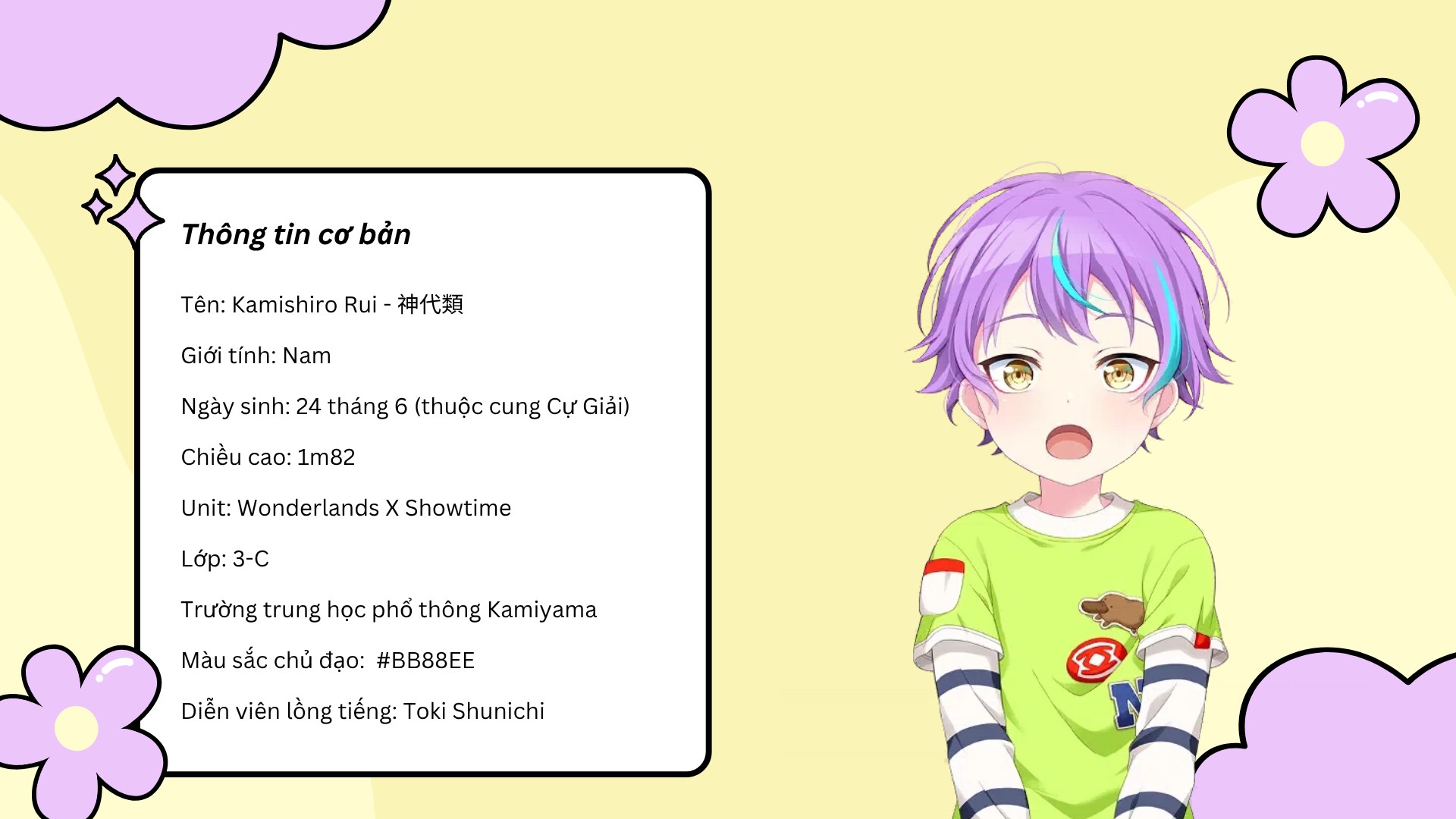 Khuyêntai Của Kamishiro Rui