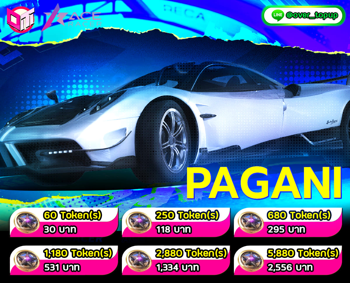 🎉Ace racer🎉... - OverTopup - บริการรับเติมเกมส์ราคาถูก | Facebook
