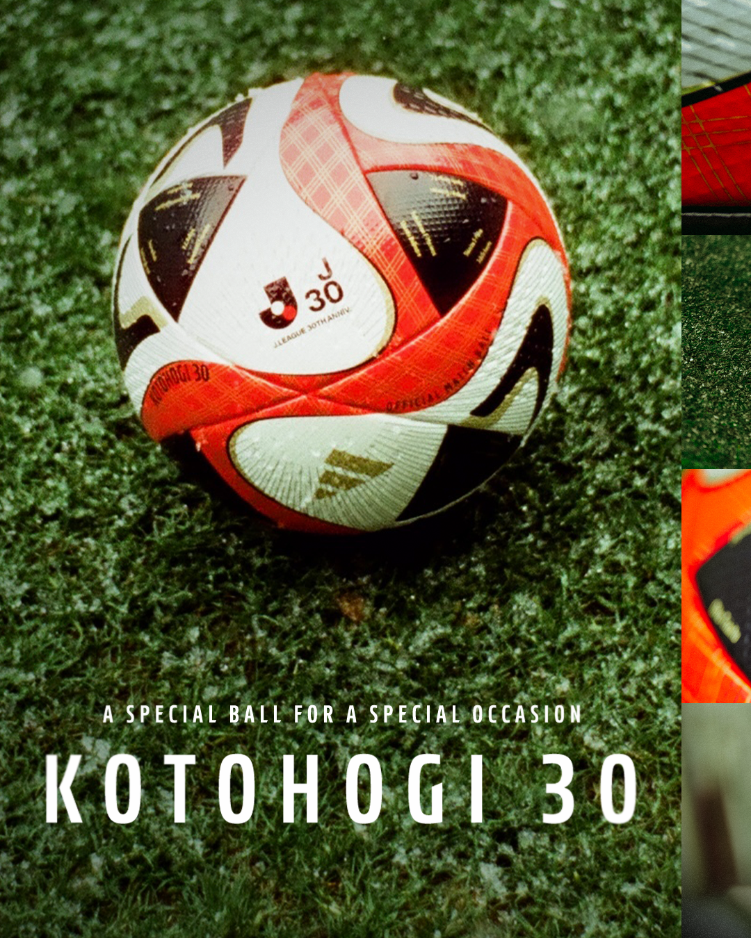 A special ball for a special occasion. Introducing the KOTOHOGI 30