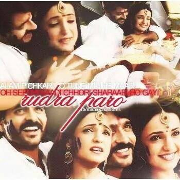 Rudra & Paro - Rang Rasiya