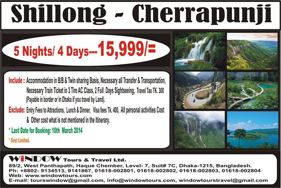 Window Tours & Travels | Dhaka