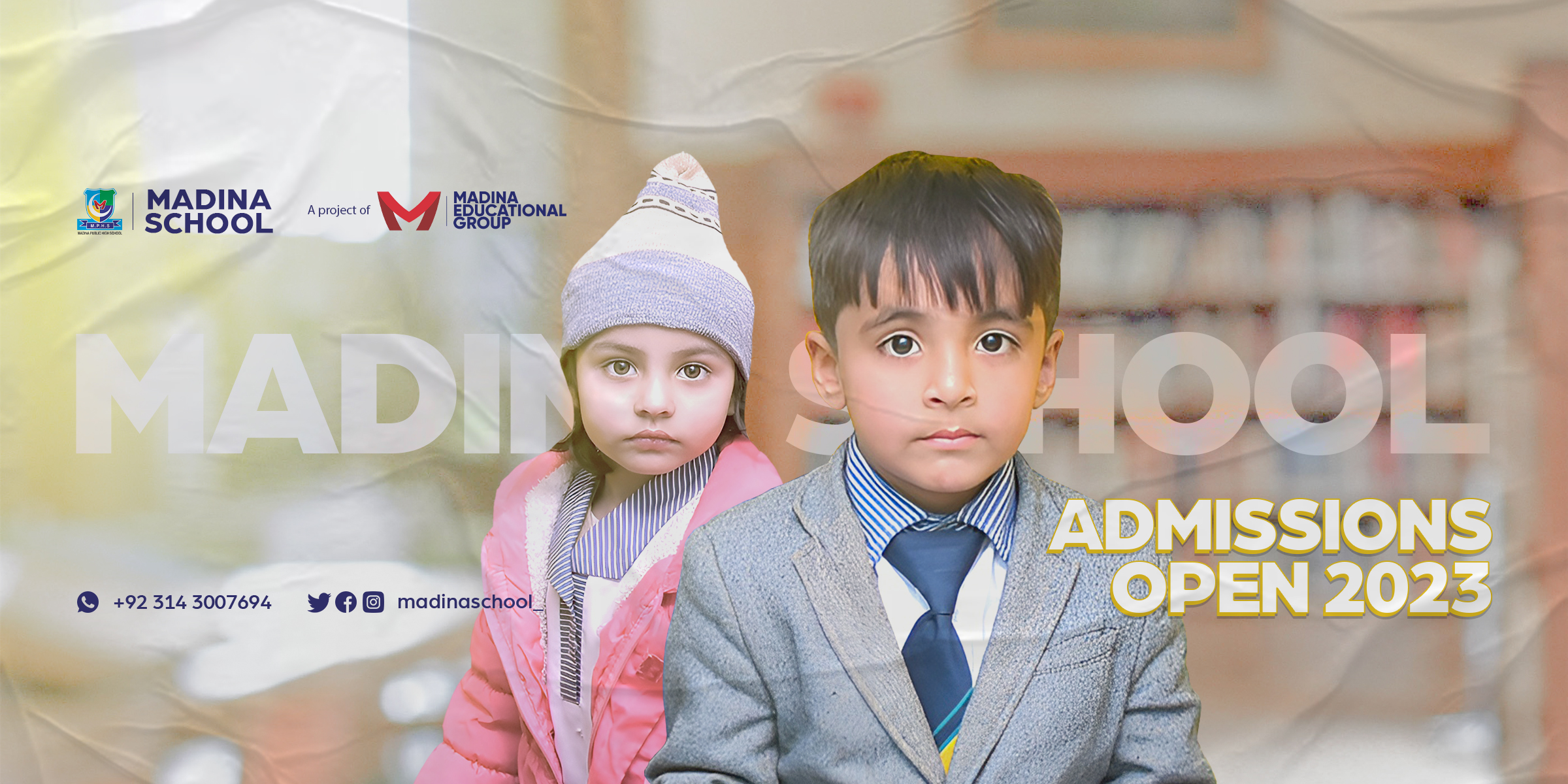 Madina Educational Group - School | Shah Faisalabad