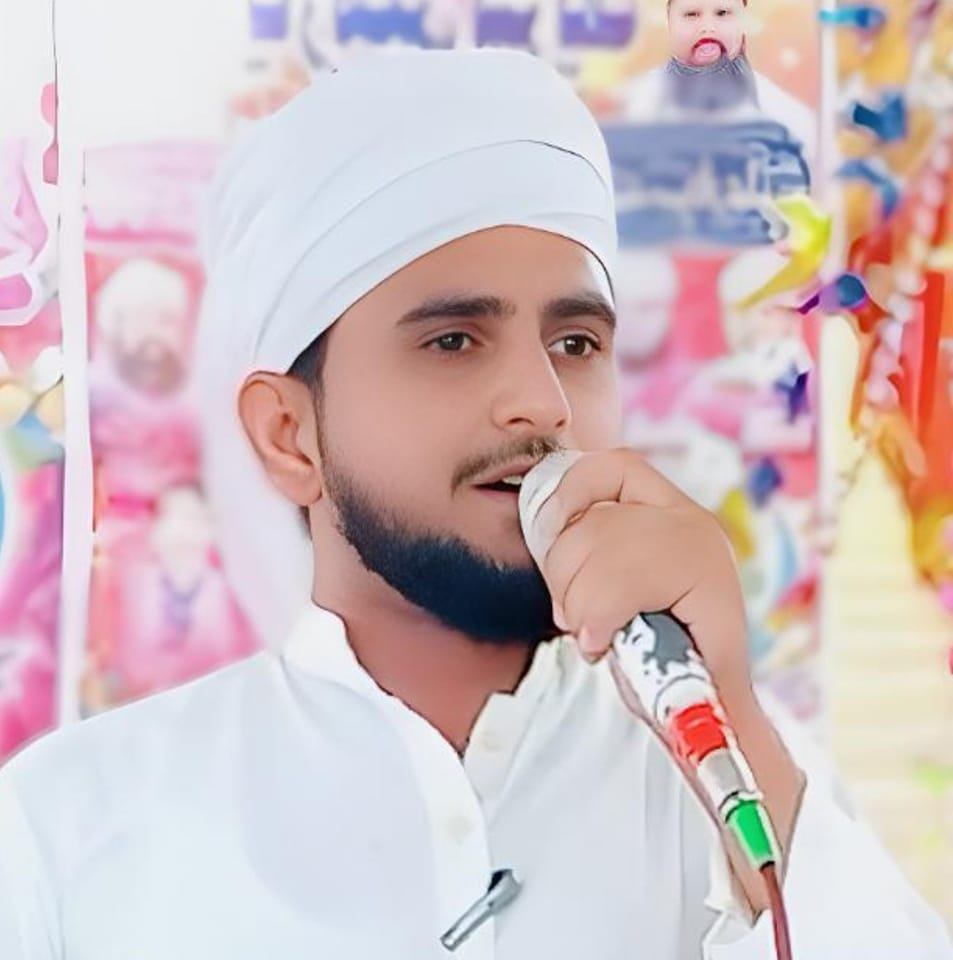 Raza Ali Qadri Baloch
