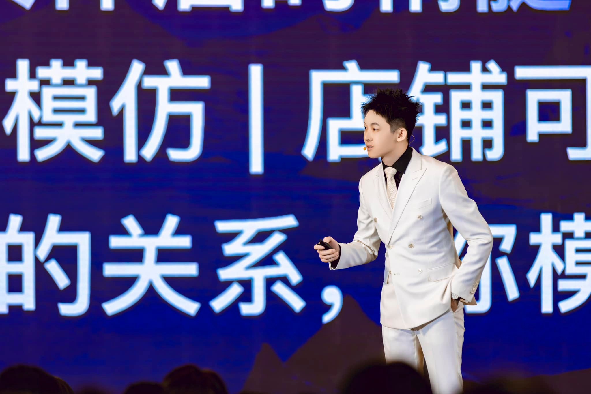 王顺老师国际演说家