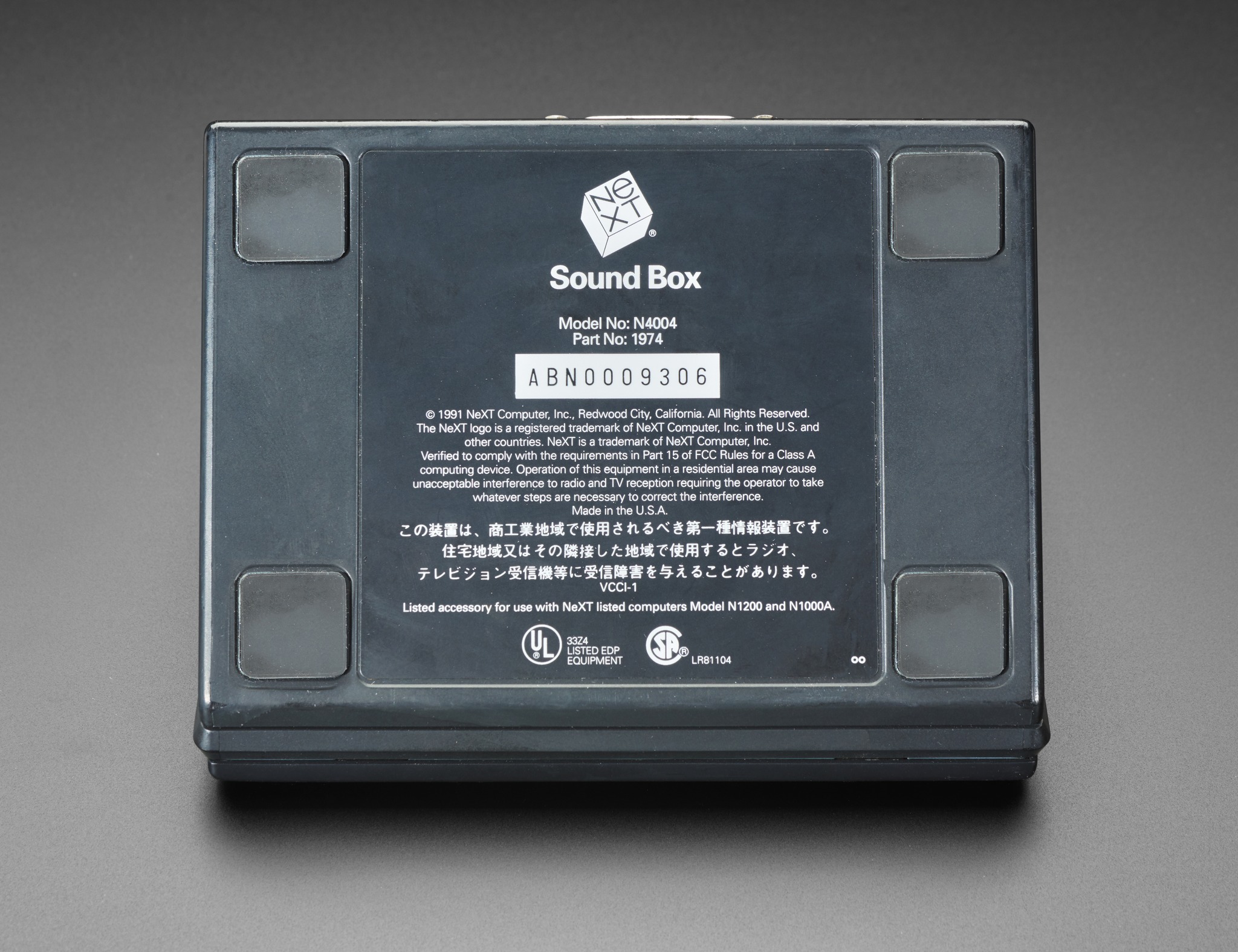NeXT Station Sound Box Model：N4004