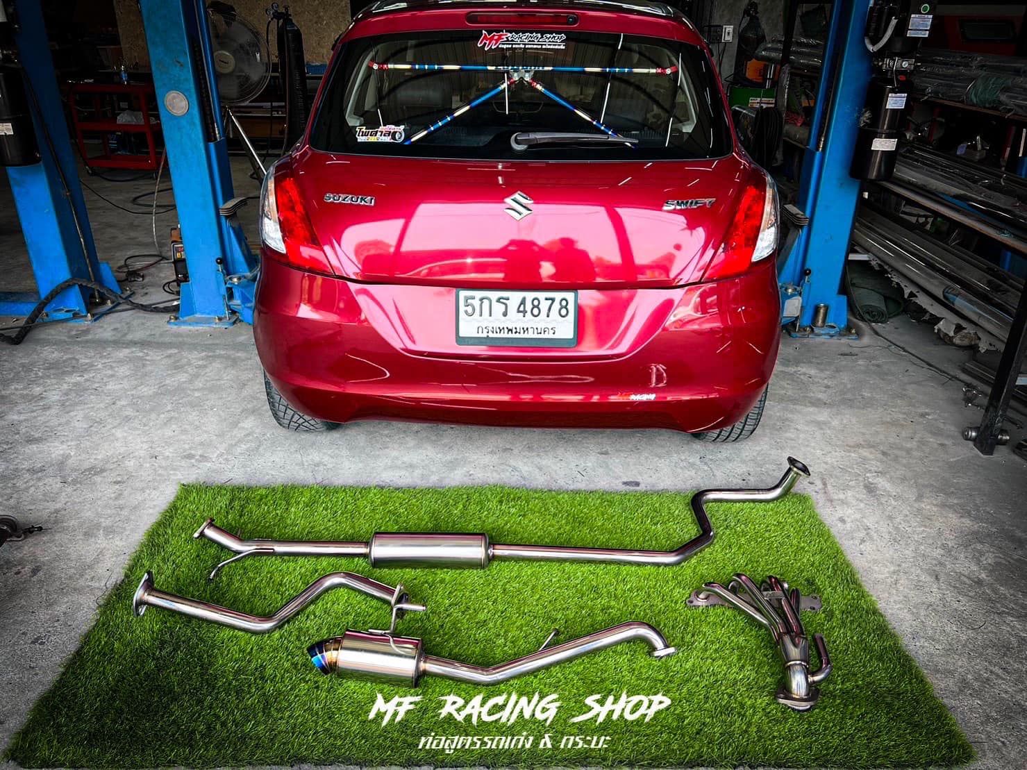 #SuzukiSwiff... - MF Racing Shop - ท่อสูตรเก๋ง&กระบะ