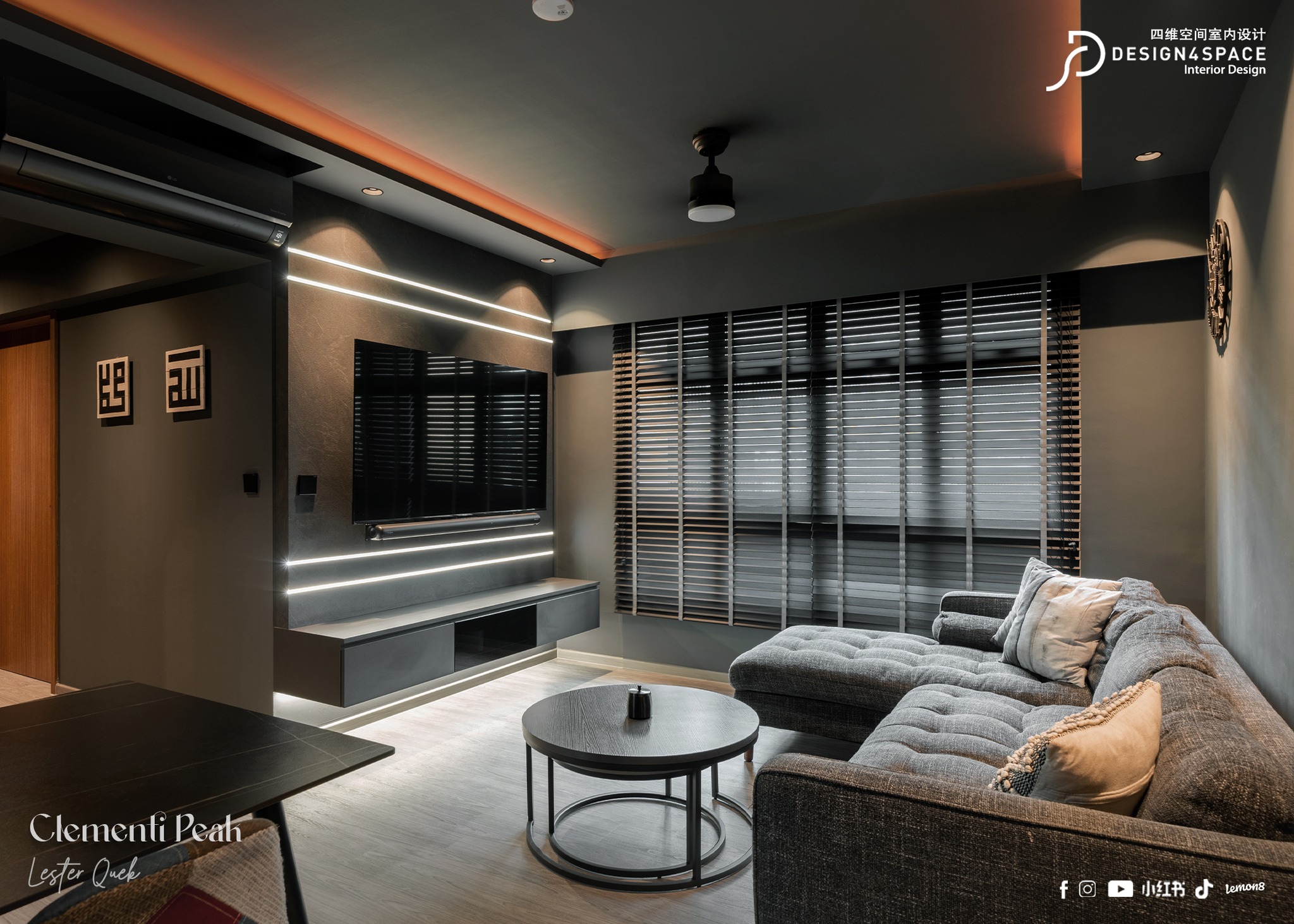 New Proj: Clementi... - Design 4 Space Interior Design 四维空间