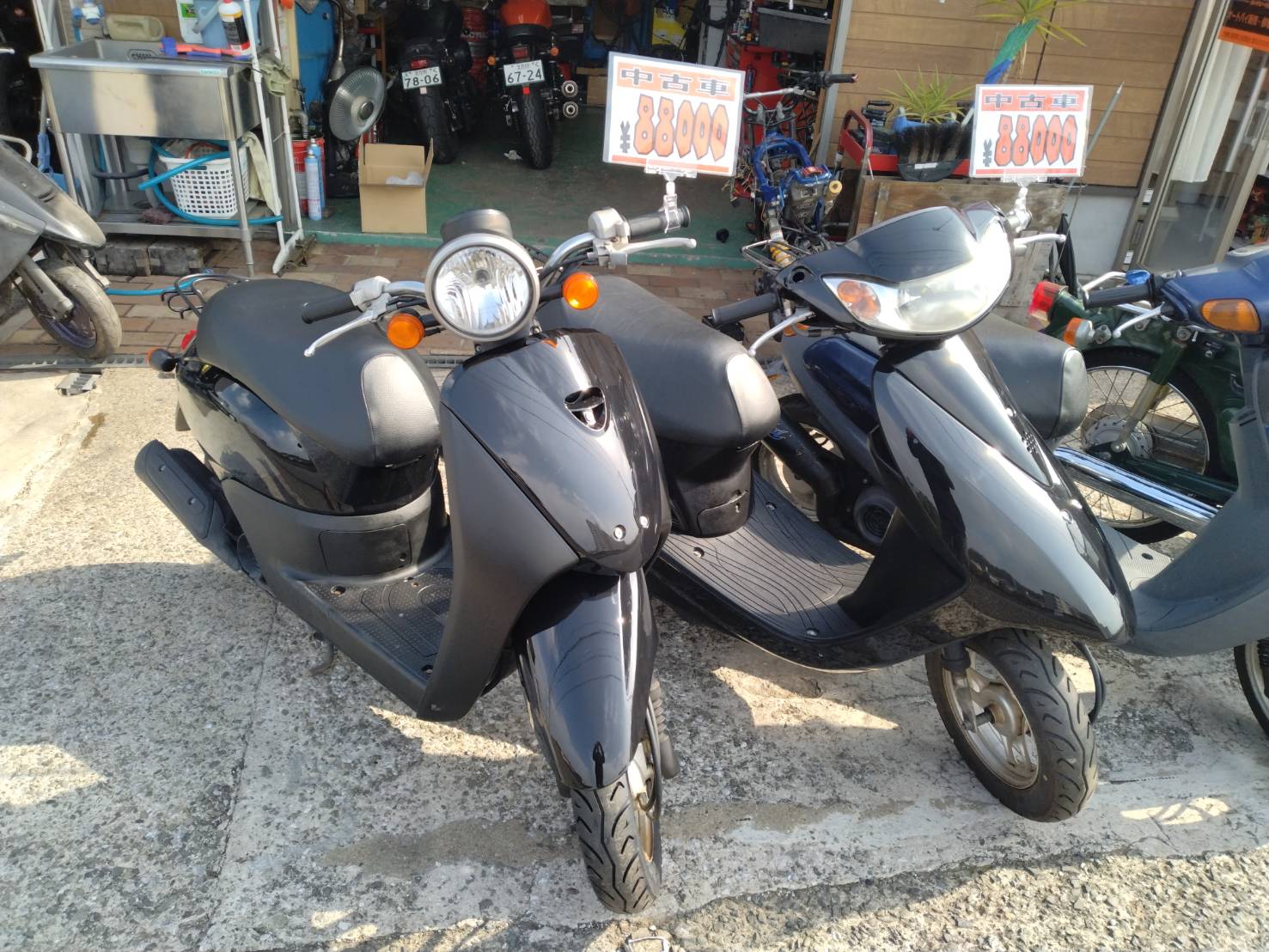 Honda Vehicle | Kitakyushu-shi Fukuoka
