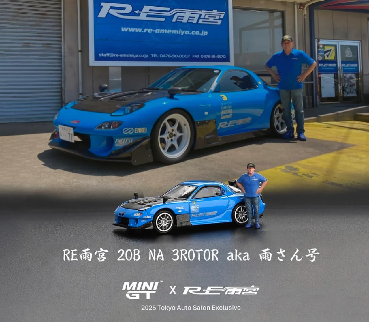 Mini GT RE-Amemiya Mazda RX-7 limited edition model with trophy
