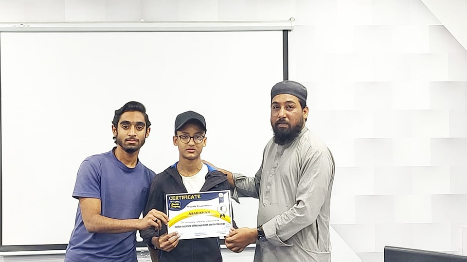 Simt- Suffah Institute Of Management And technology | Karachi