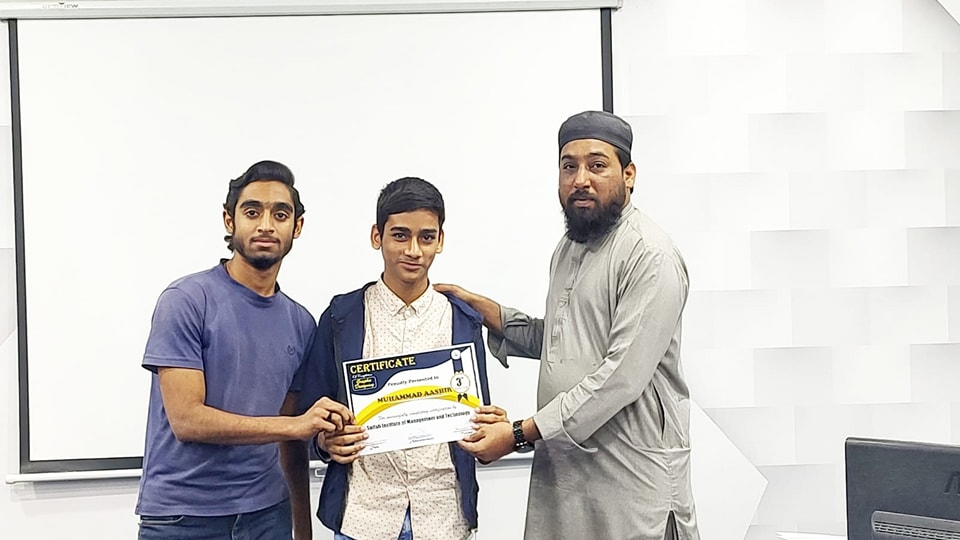 Simt- Suffah Institute Of Management And technology | Karachi