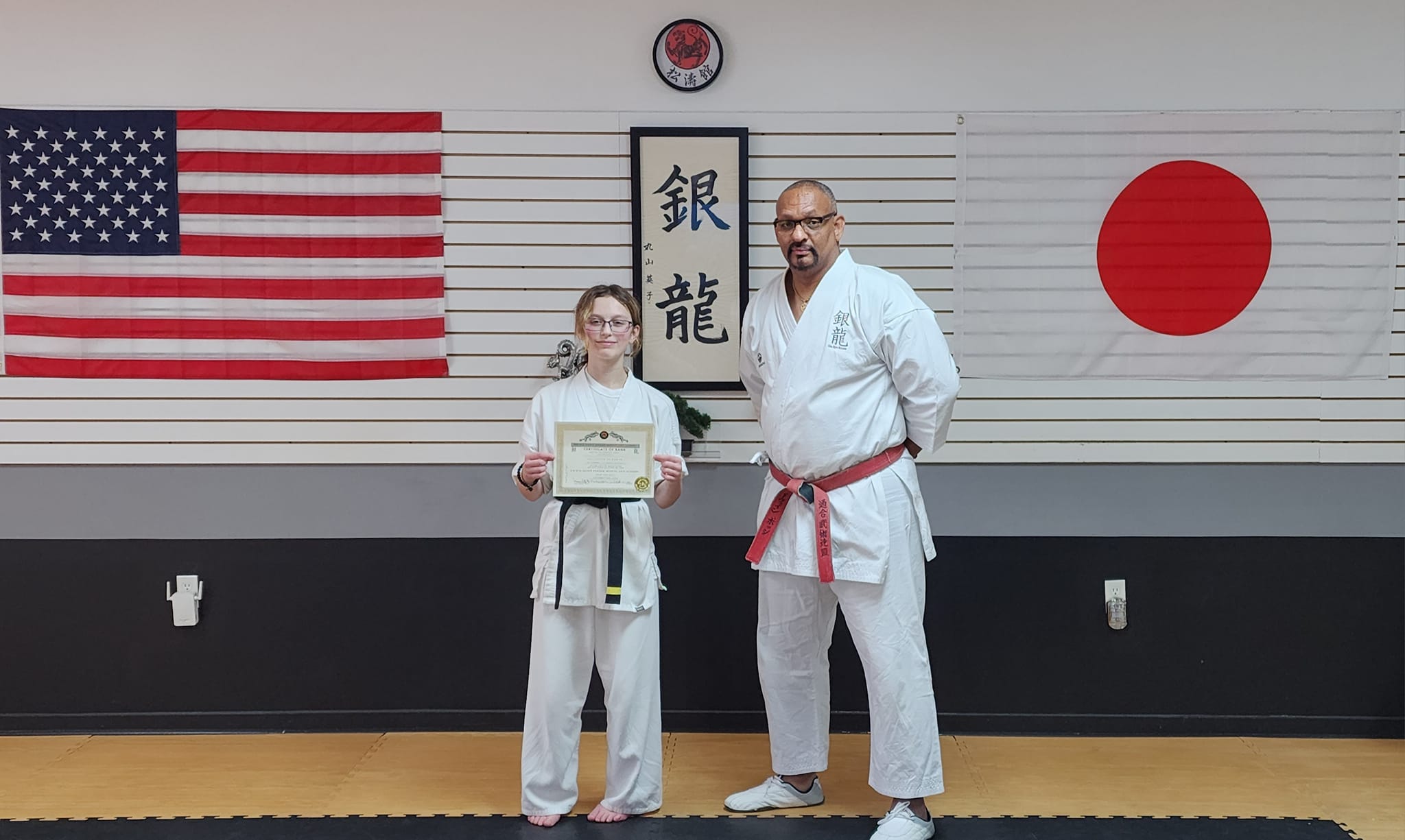 Congratu... - Gin Ryu - Silver Dragon Martial Arts Academy LLC | Facebook