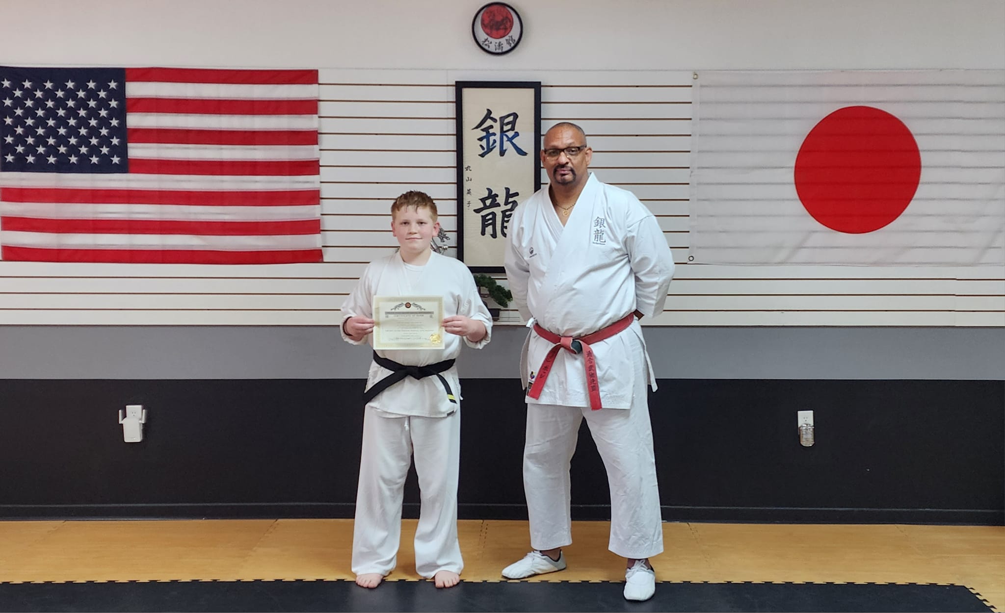 Congratu... - Gin Ryu - Silver Dragon Martial Arts Academy LLC | Facebook