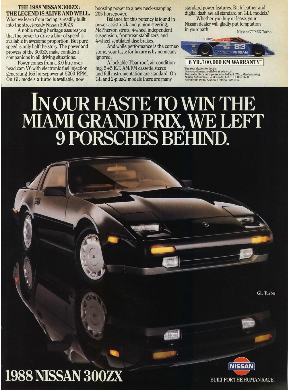 1988 Nissan 300ZX 1 Page Canada English Advertisement