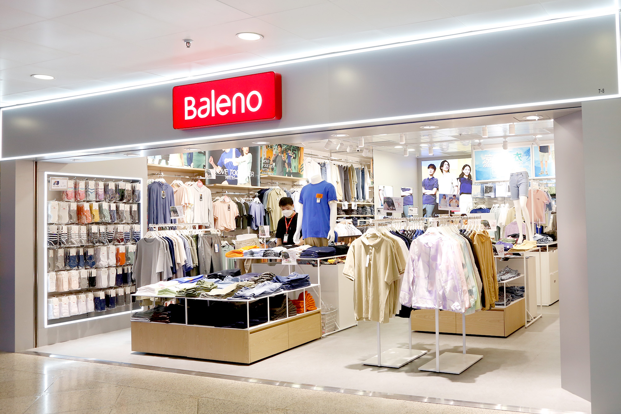 Baleno HK - 【粉嶺名都商場分店🎉升級體驗】... | Facebook