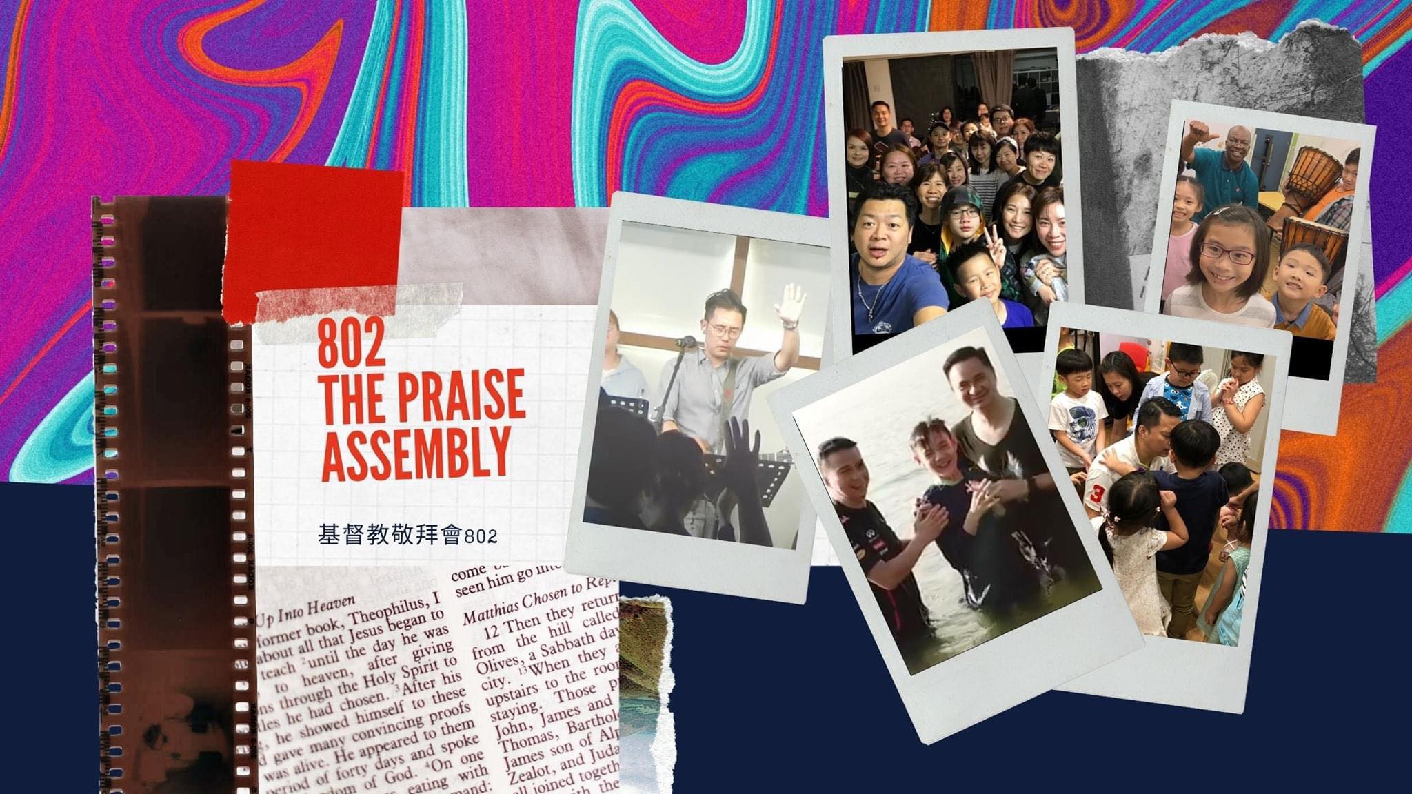 The Praise Assembly... - The Praise Assembly 基督教敬拜會 - 荃灣區