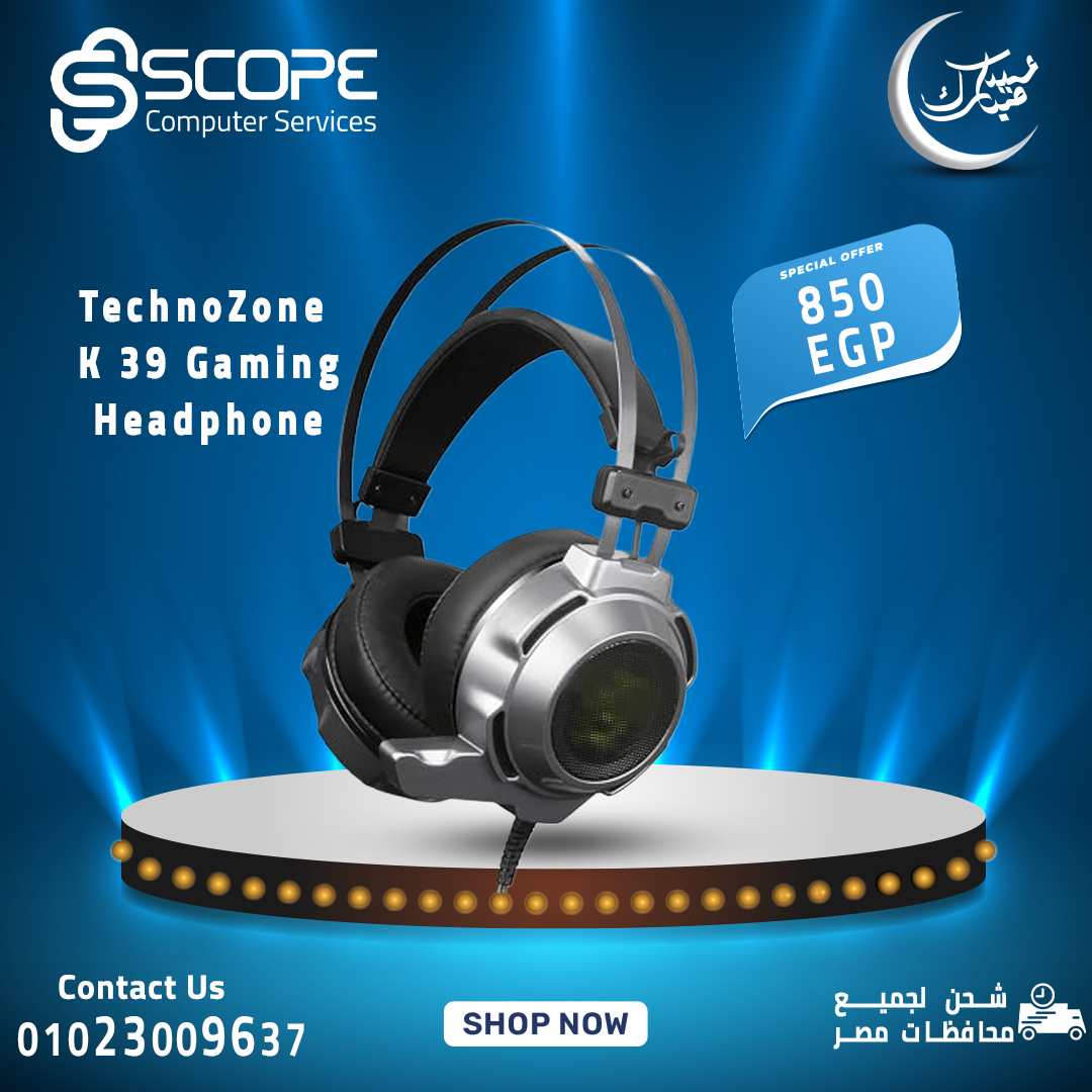 Scope CompuShop | Damanhour