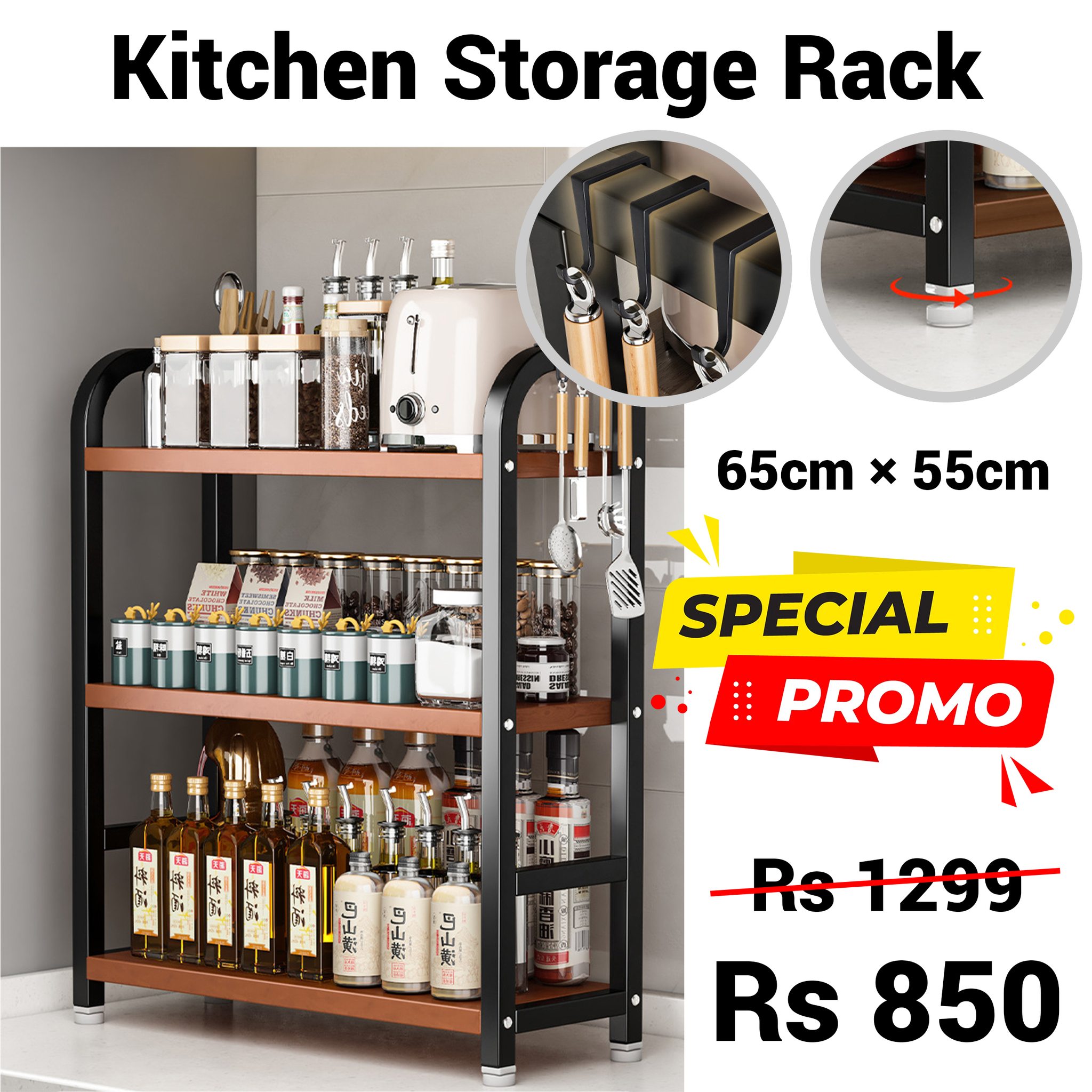 WeShop Moris - 🔥Kitchen Storage Rack 👉Rs 850 🚨65cm ×55cm... | Facebook