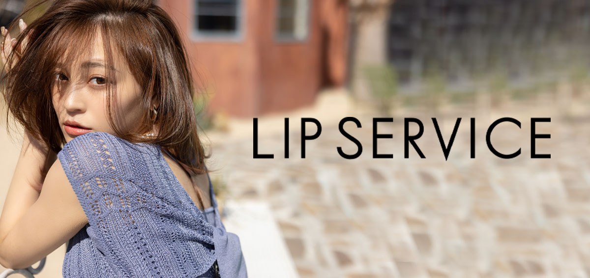 LIP SERVICE | リップサービス (@LIPSERVICE.JP) • Facebook