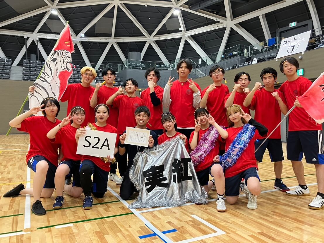 千葉 リゾート & スポーツ 専門 学校