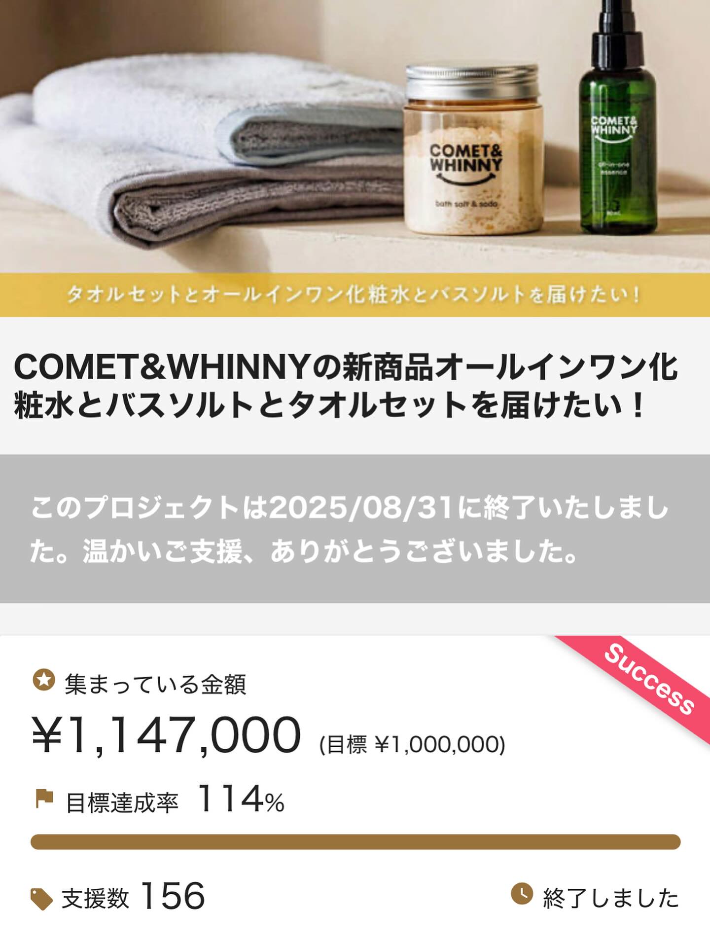 ?media_id=629662176888521