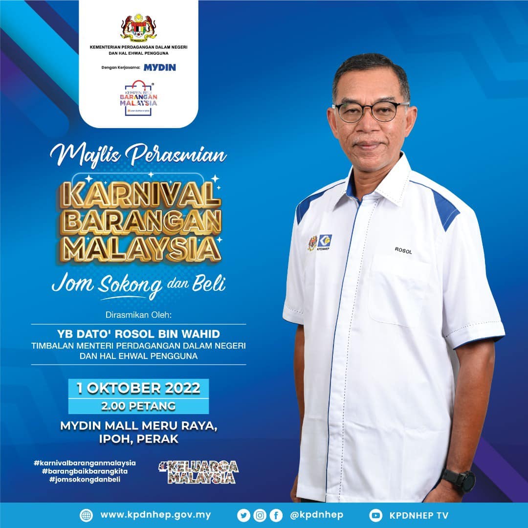 Jangan lupa datang beramai-ramai ke... - KPDN Laman Rasmi | Facebook
