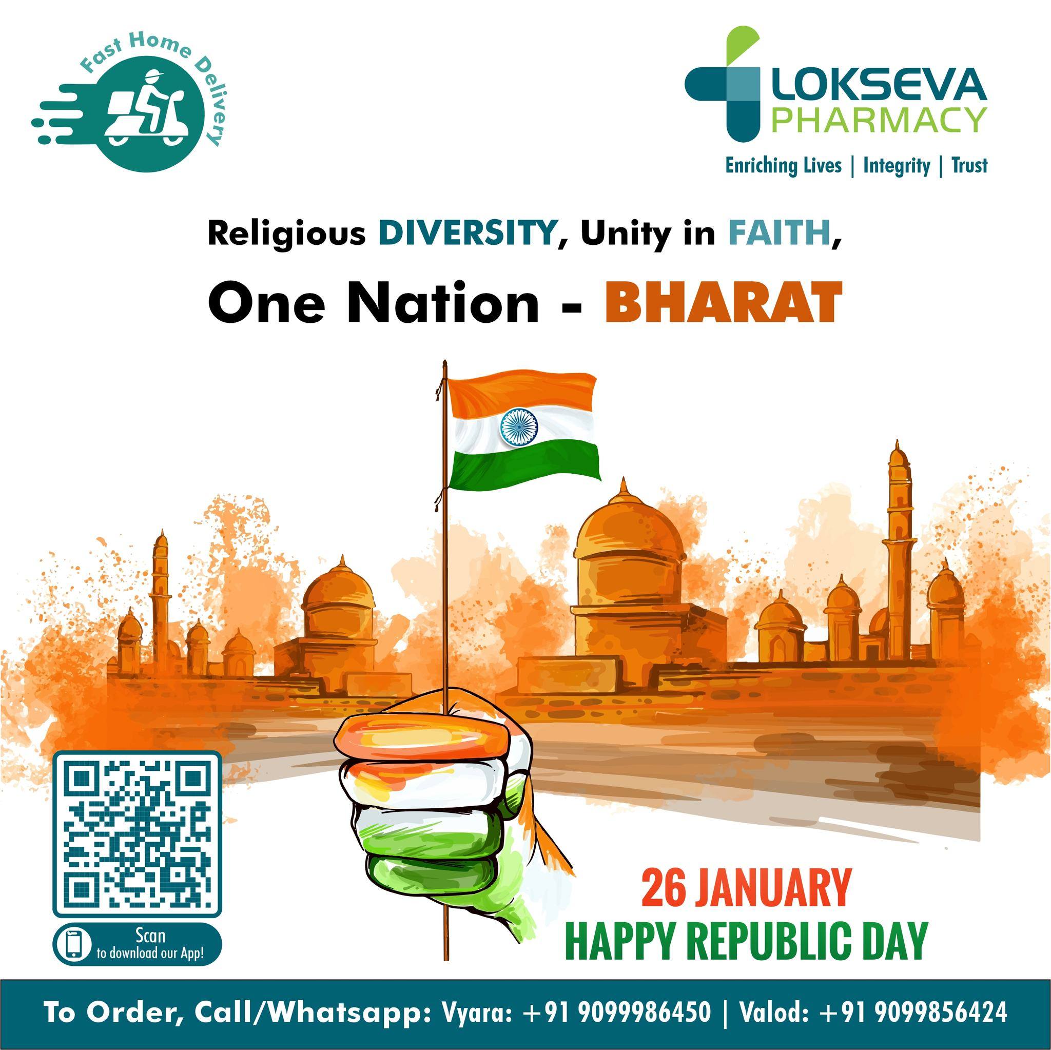 🌟 Celebrate 26th January with Lokseva... - Lokseva Pharmacy | Facebook