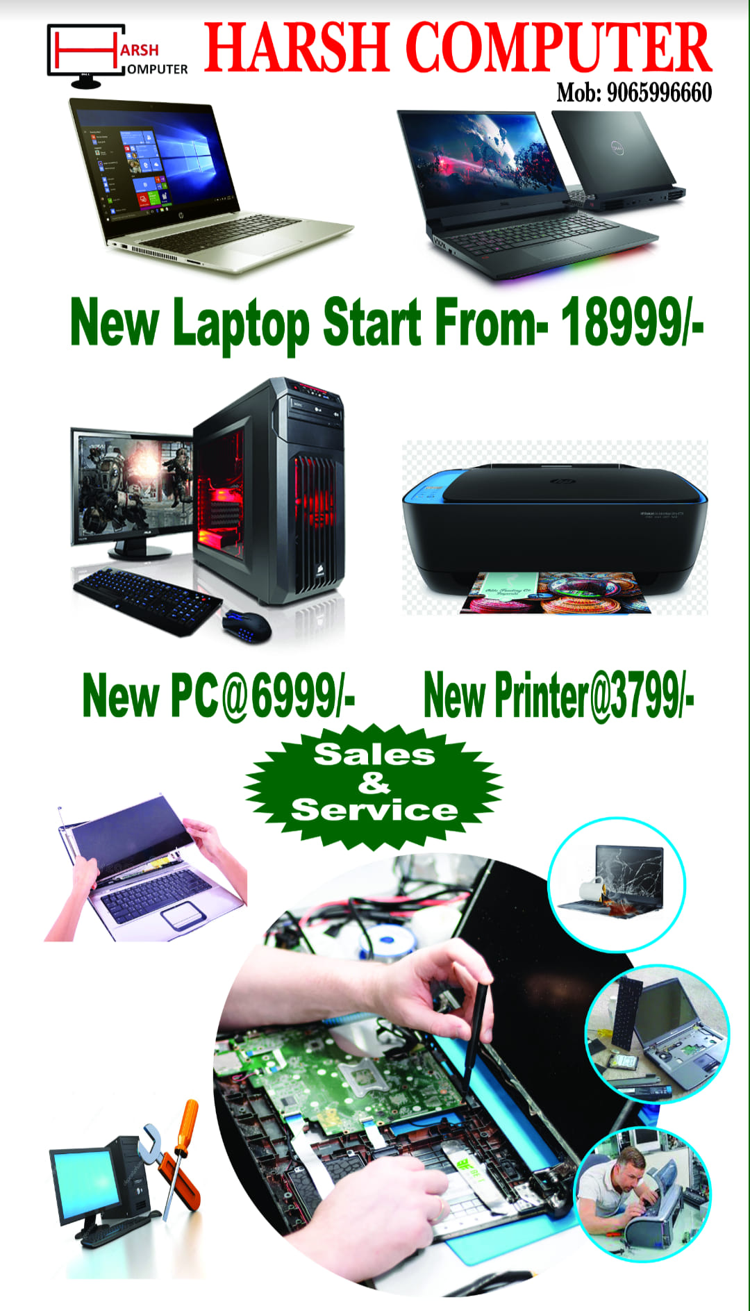 Harsh Computer | Bihar Sharif
