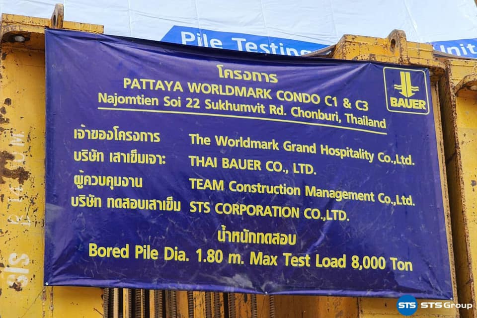 STS - การทดสอบ Full Instrumented Static Pile Load Test ของSTS Group ...
