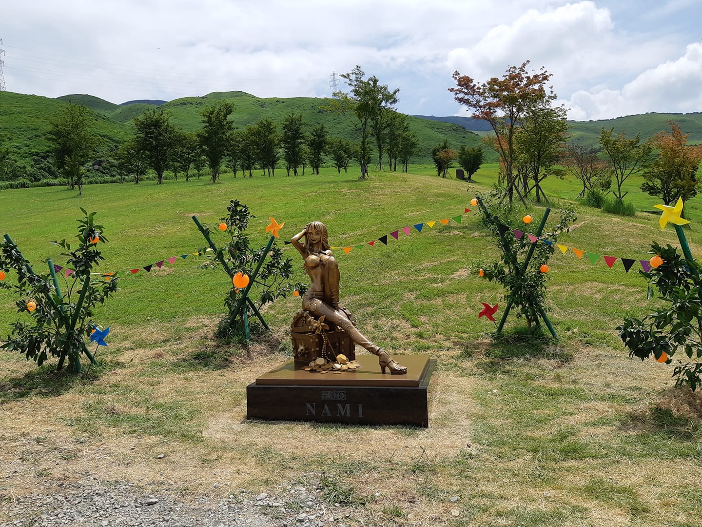 俵山 交流 館 萌 の 里