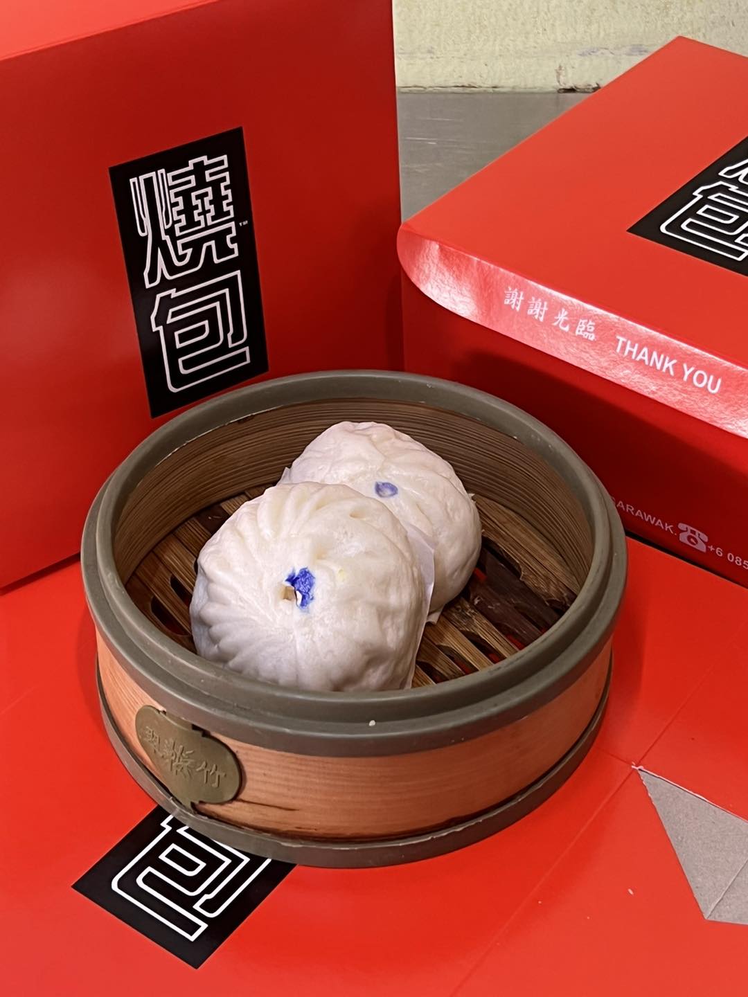 Baking Library 燒包 - Padungan | Kuching